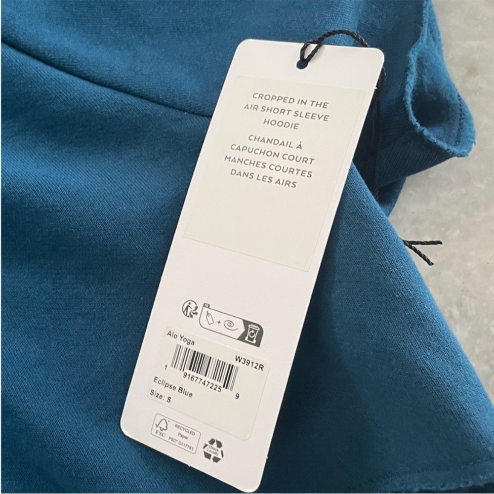 Alo Yoga Cropped In The Air short sleeve hoodie - Picture 5 of 10